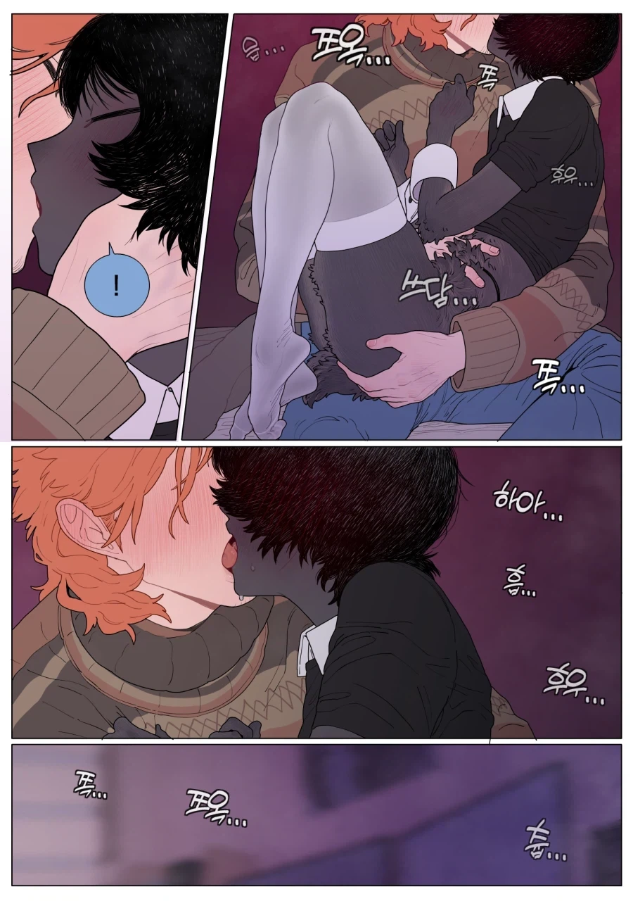 여자친구가 갑자기 야한옷을 입는.manga_19.webp