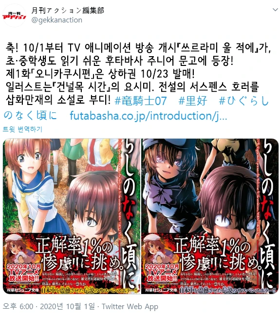 Screenshot_4.jpg