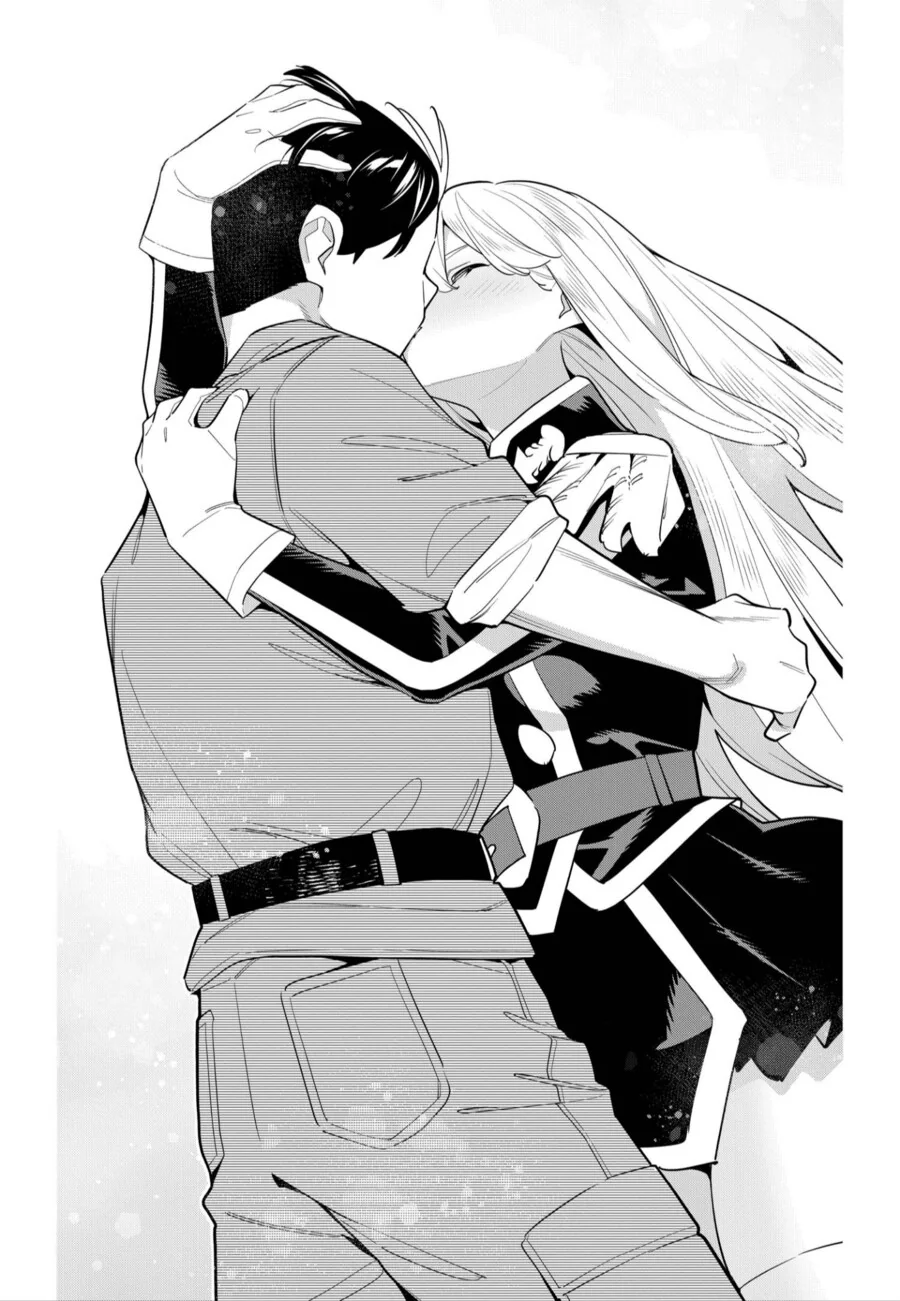 마도정병) 정실자리를 쉽게 내주지 않겠단 의지_2.png