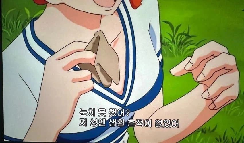 (원피스) 보물지도의 비밀을 발견한 나미_1.webp