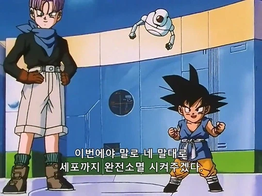 드래곤볼gt) 베이비가 오공만은 조질려고 한 이유_1.webp