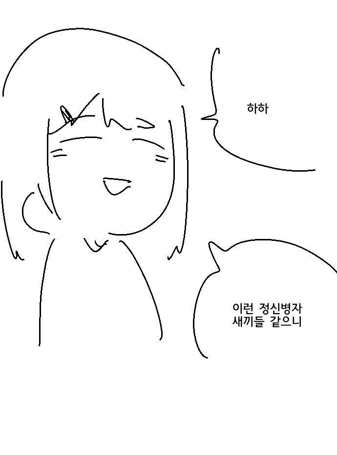 manga_888781_003.webp