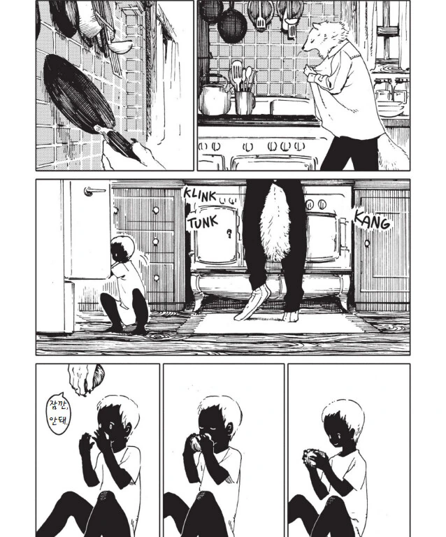 manga_908641_003.webp
