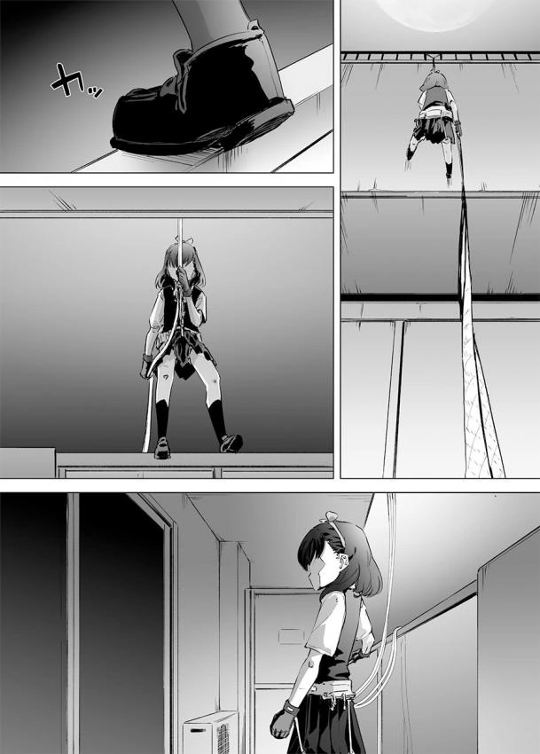 manga_91355_005.webp