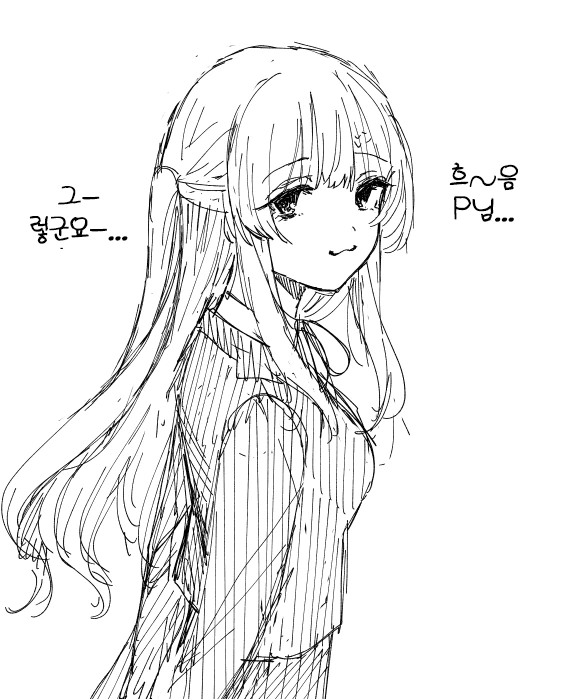 manga_964800_002.webp