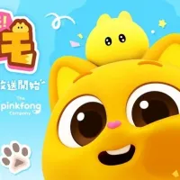더핑크퐁컴퍼니, 日 TV와 애니 ＇모모모! 니니모＇ 공동 제작