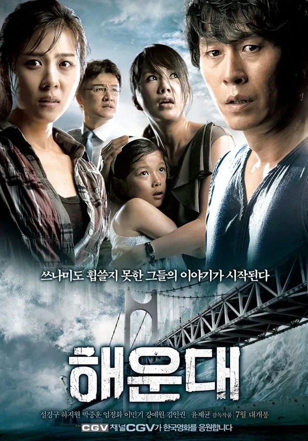 순수하게 실력 100%로 천만 달성한 영화_1.webp