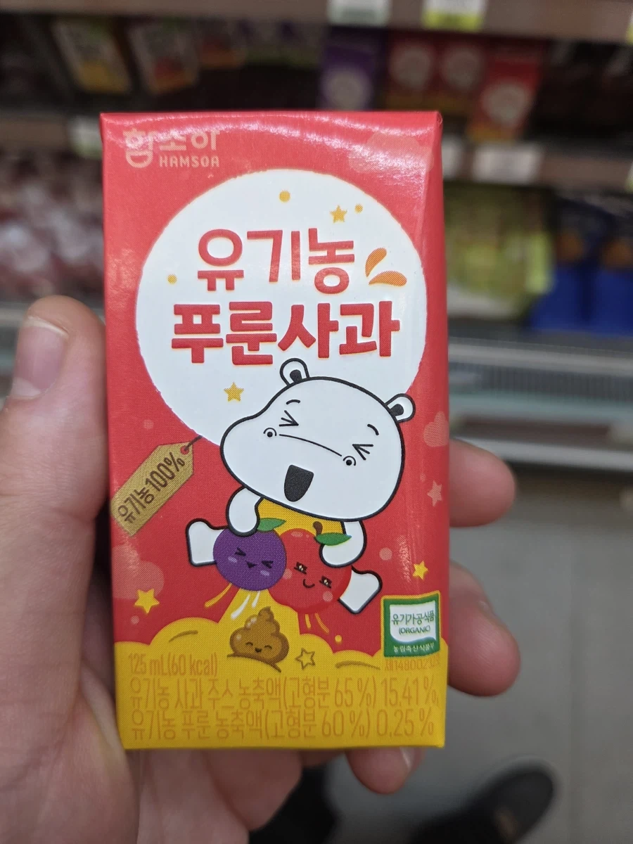 이게머임_1.webp