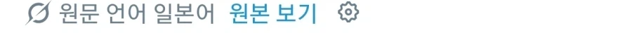 할아버지가 구매한 제일 비싼것.jpg_2.webp
