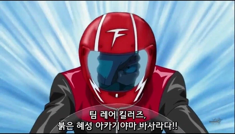 바이크 레이서의 마음가짐.jpg_3.webp