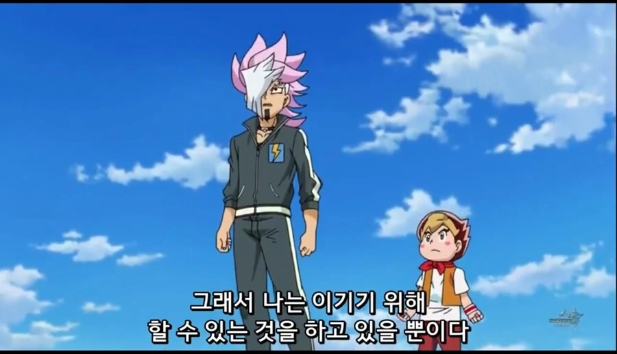 바이크 레이서의 마음가짐.jpg_18.jpg