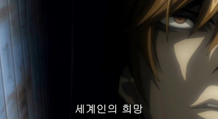 데스노트)주인공 라이토의 엇나가고 이기적인 정의를 보여주는 장면_12.webp