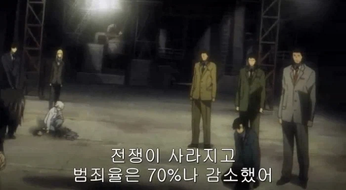 데스노트)주인공 라이토의 엇나가고 이기적인 정의를 보여주는 장면_14.webp
