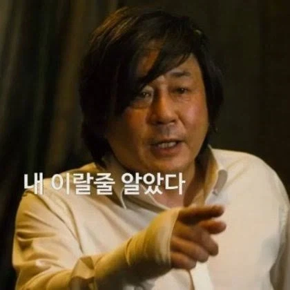 나이트런)나름 반전의 반전이였던 크싸레_3.webp