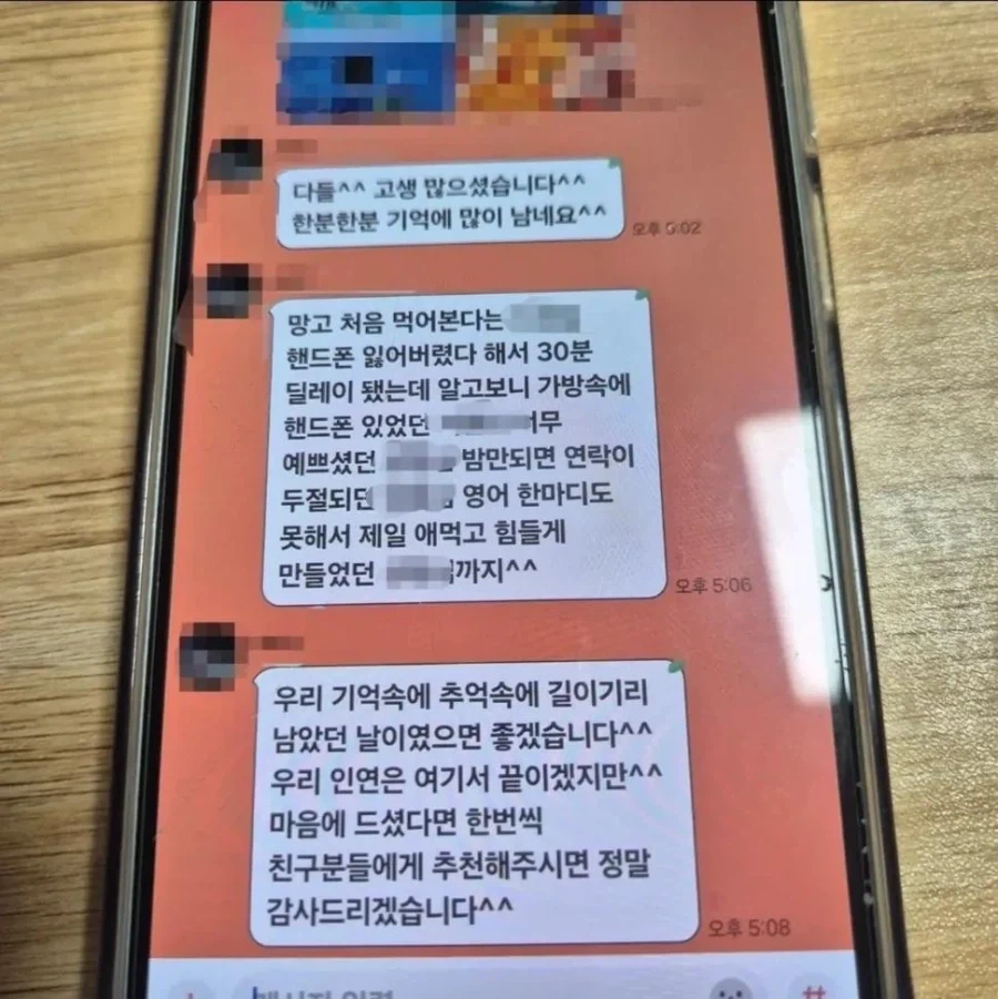 엄마 영어 못한다고 꼽준 여행가이드.jpg_2.webp