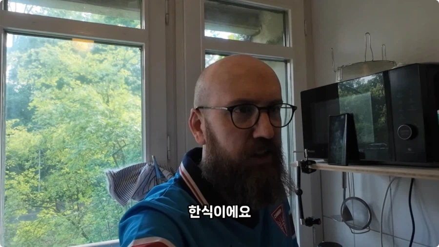 독일 슈퍼마켓에서 파는 독일 스타일 한식.jpg_30.webp