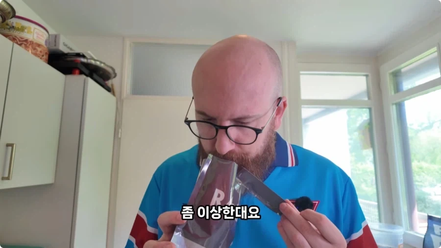 독일 슈퍼마켓에서 파는 독일 스타일 한식.jpg_50.webp