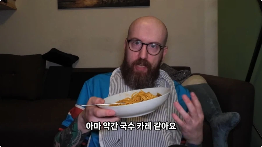 독일 슈퍼마켓에서 파는 독일 스타일 한식.jpg_78.webp