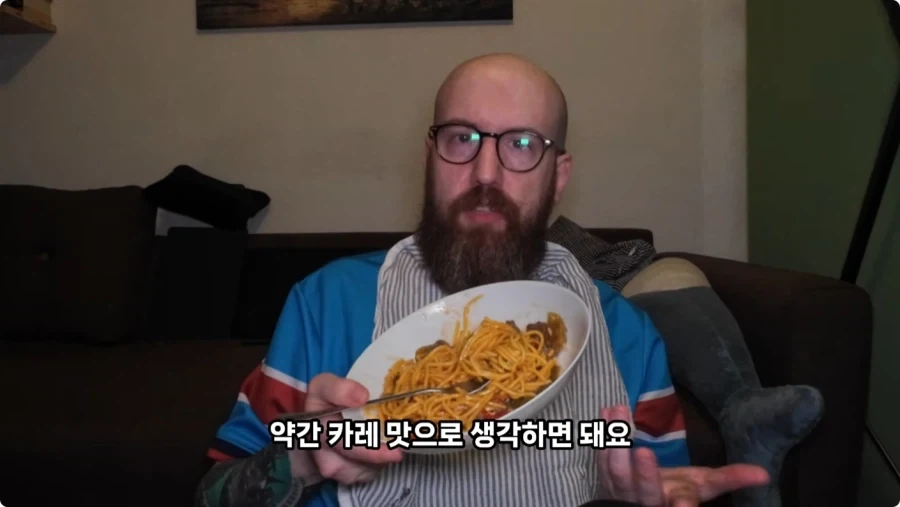 독일 슈퍼마켓에서 파는 독일 스타일 한식.jpg_80.webp