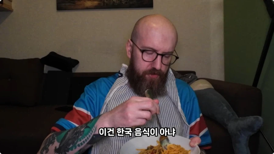 독일 슈퍼마켓에서 파는 독일 스타일 한식.jpg_83.webp