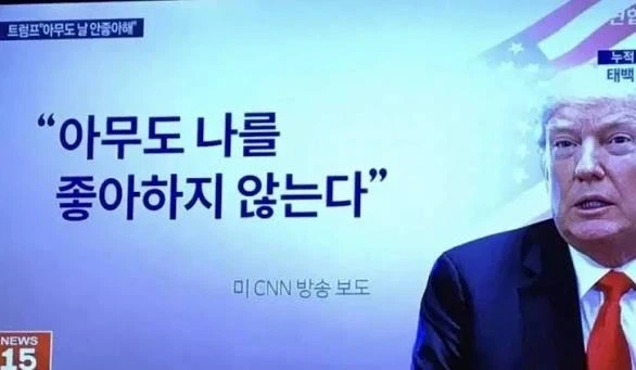 80대 미스터 멘헤라.jpg_1.webp