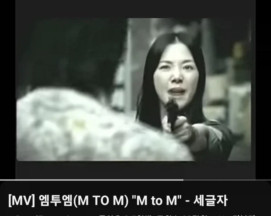 목숨이 두개여야 했던 시절_1.webp