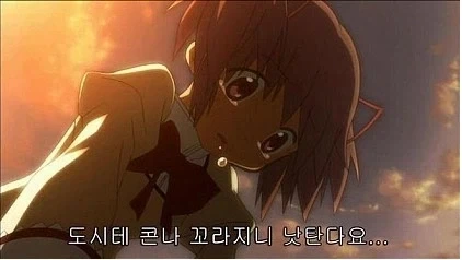지하철에 대해 잘 모르는 일반 시민들이 가질만한 최대 의문_1.webp