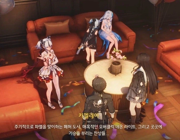 명조)조만간 또 나올거같은거_1.webp