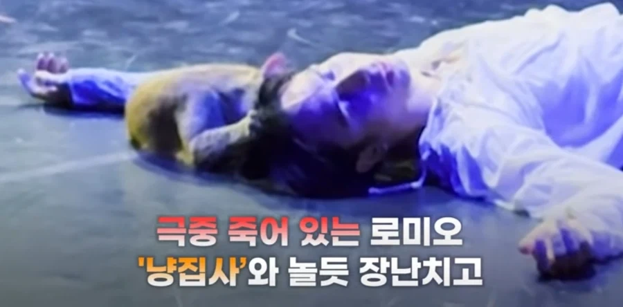 연극 클라이막스 인데 왠 미친.넘이 난입한.._3.webp