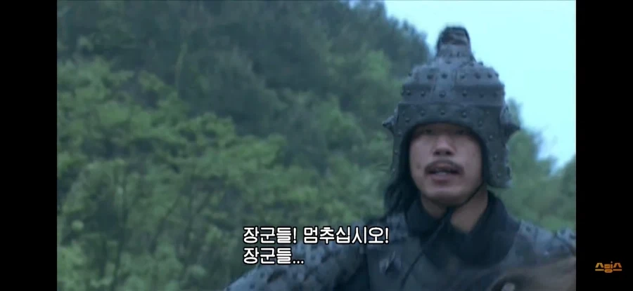 삼국지)오관육참은 다시보면 하루기다렸음됌이 웃기긴함_1.webp