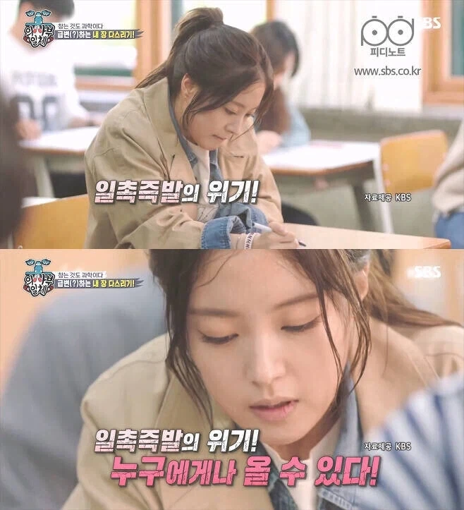 잘못된 직장 문화_1.webp