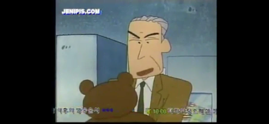 짱구 할아버지들 특징_2.webp
