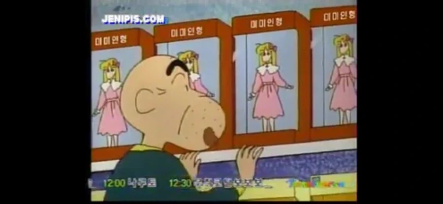 짱구 할아버지들 특징_3.webp