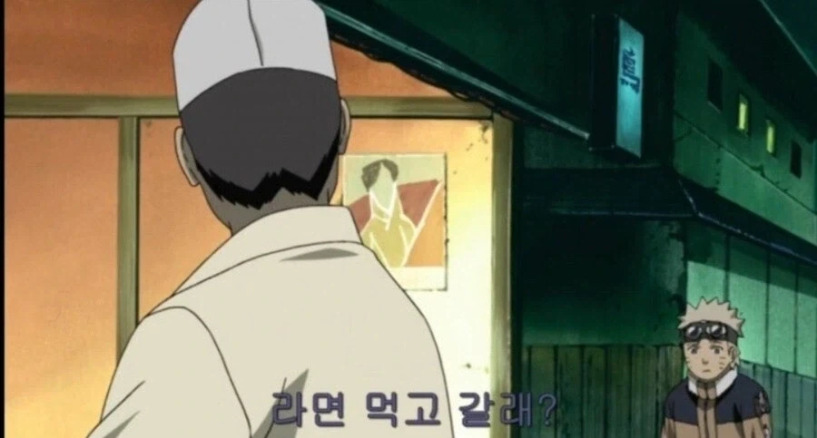 나뭇잎 마을의 영웅.jpg_3.webp