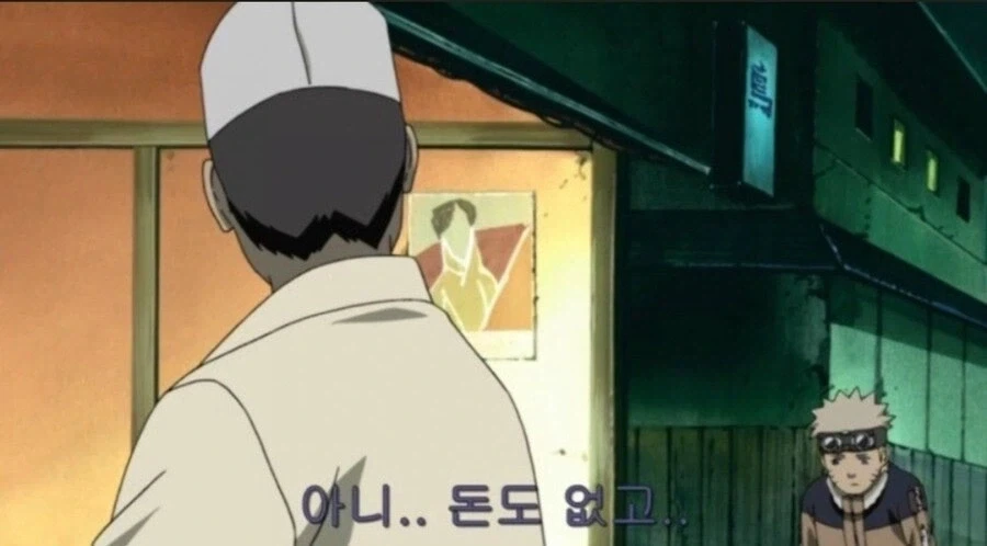 나뭇잎 마을의 영웅.jpg_4.webp