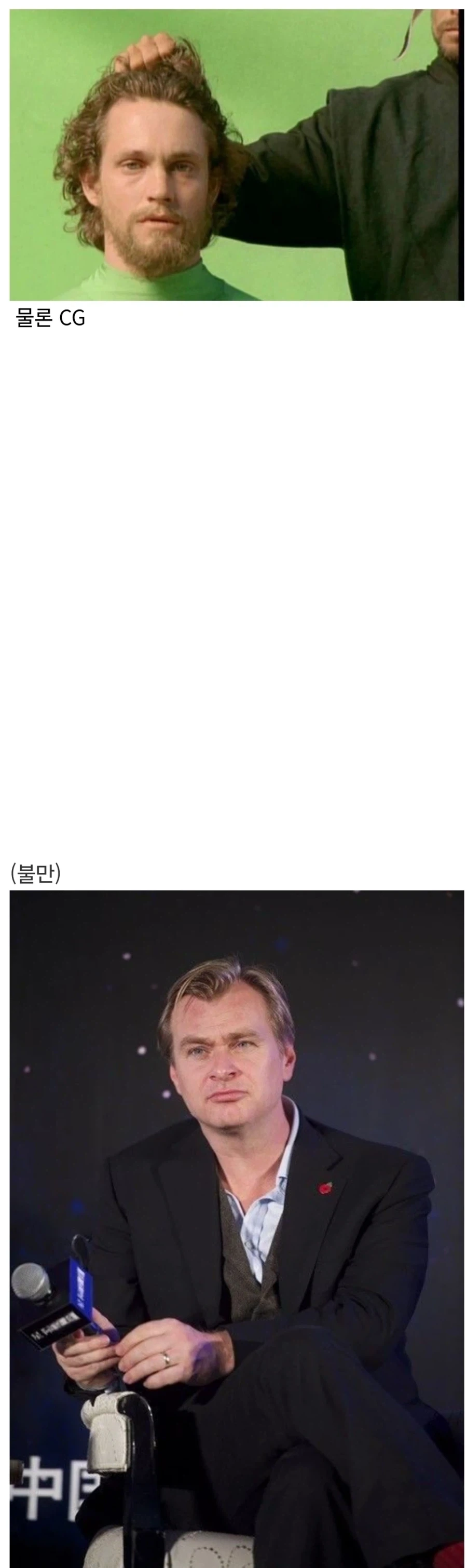 영화에서 목 잘린 씬 만드는 방법_1.webp