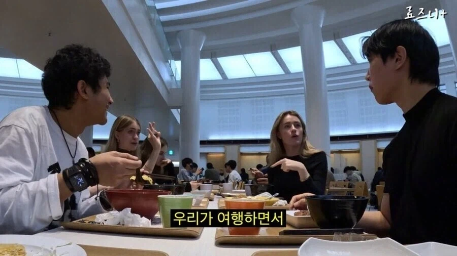 한국인 피부 칭찬하다 인종차별자로 몰릴뻔한 이유_1.webp
