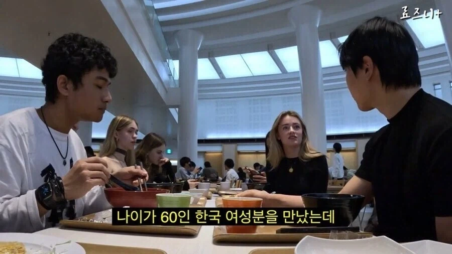 한국인 피부 칭찬하다 인종차별자로 몰릴뻔한 이유_2.webp