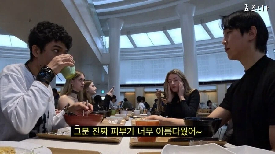 한국인 피부 칭찬하다 인종차별자로 몰릴뻔한 이유_4.webp