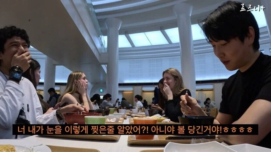 한국인 피부 칭찬하다 인종차별자로 몰릴뻔한 이유_8.webp