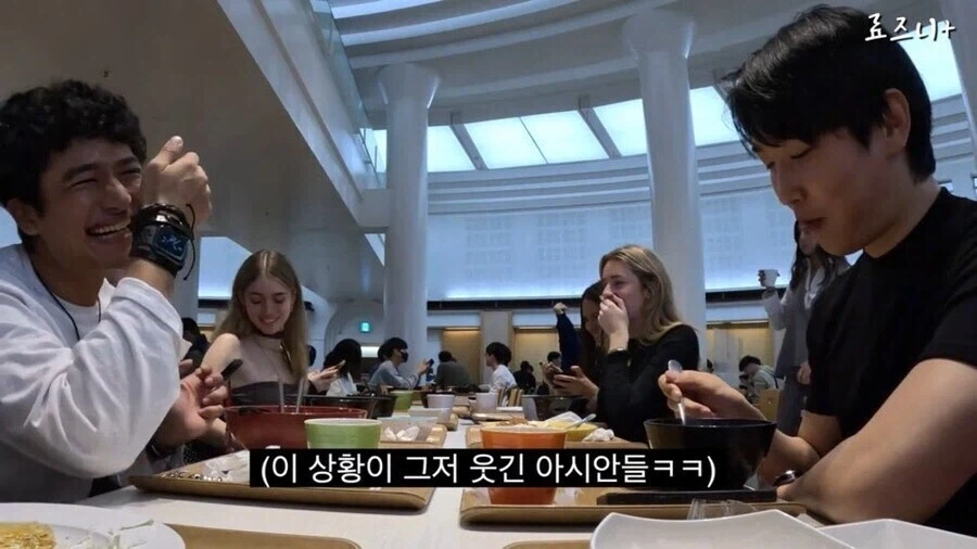 한국인 피부 칭찬하다 인종차별자로 몰릴뻔한 이유_10.webp