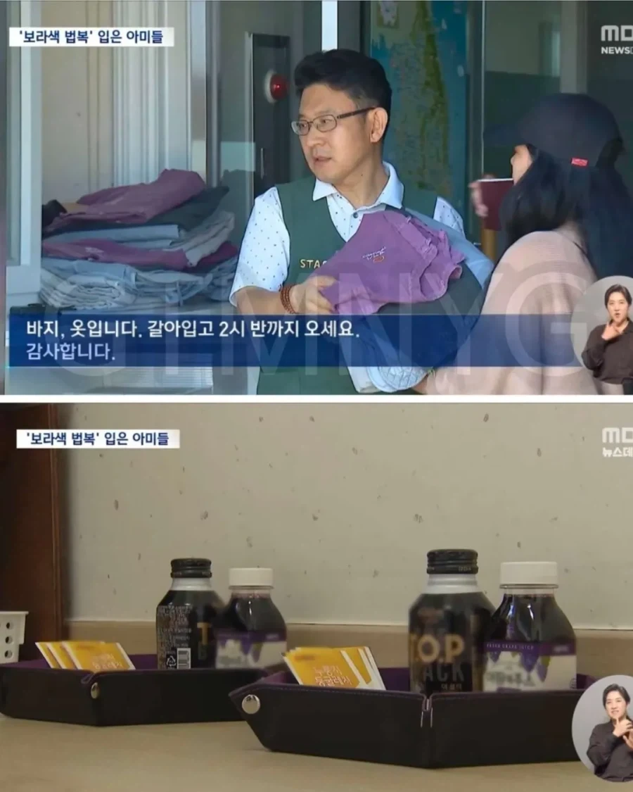 혐한 제조를 막은 사찰_2.webp