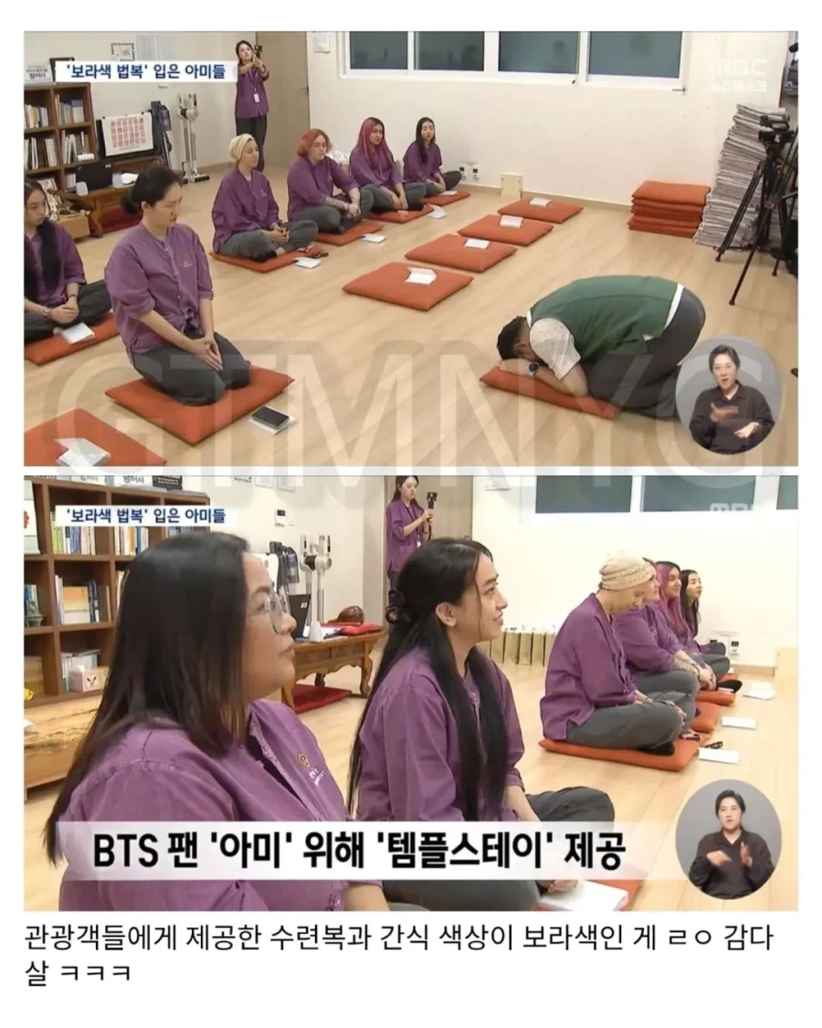 혐한 제조를 막은 사찰_3.webp