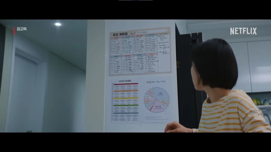 참교육) 스쳐가는 장면이라서 몰랐는데_1.webp