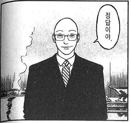 오사카역, 이게 무슨일이야?.jpg_5.webp