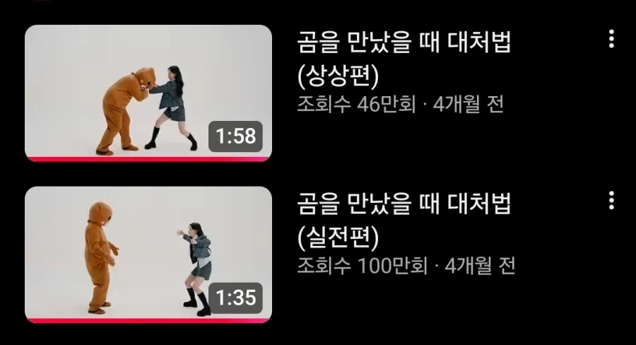 이게 100만을 찍네;; 리센느 체급 엄청나구나_1.webp