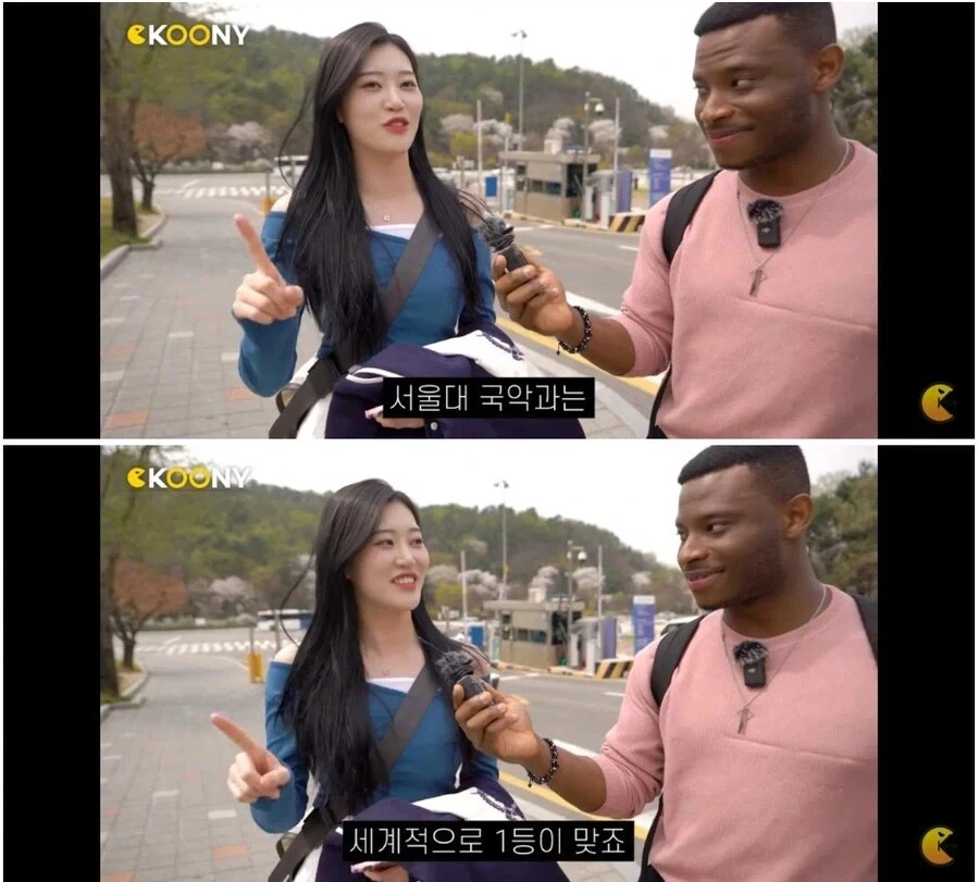 세계 1등이라는 서울대 학과_1.webp