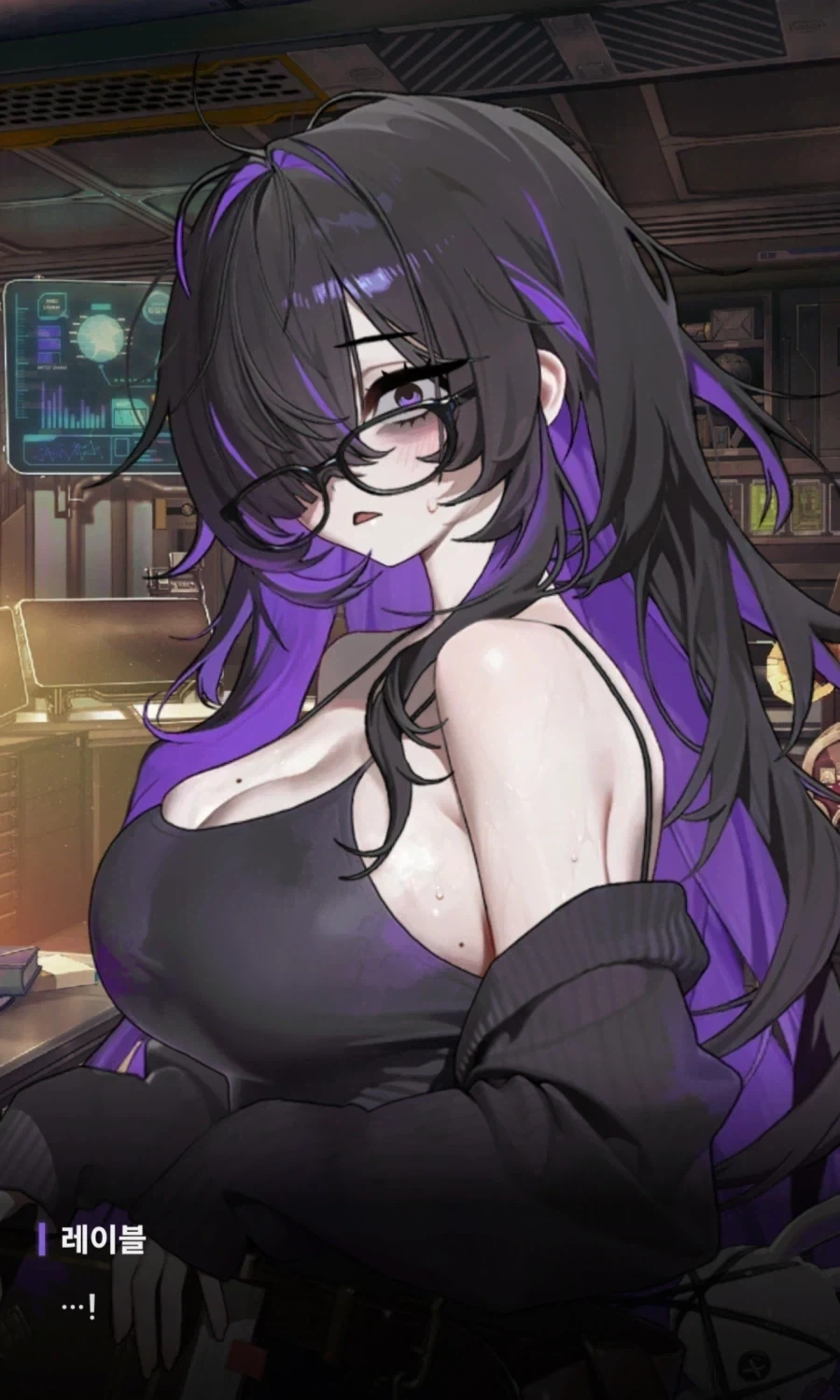 잘 안씻어서 냄새나는 음침거유녀가 엄마가된 후 매일 씻는전개가 좋다_1.webp