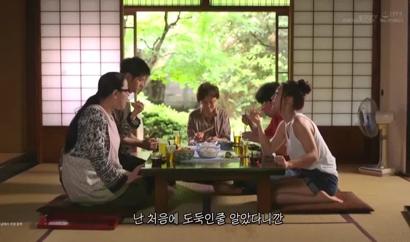 일본의 성인물 클리셰.JPG_1.webp