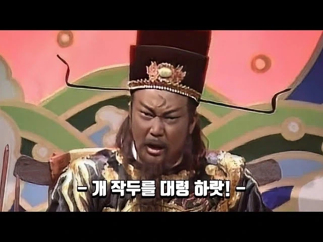 [드라마]
